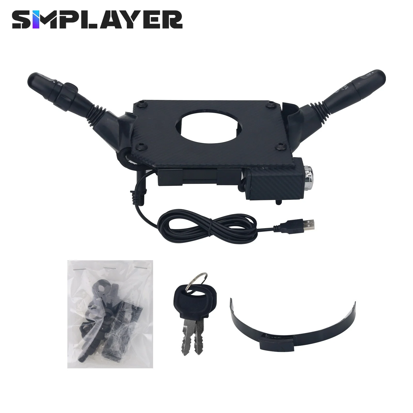 

﻿ Simplayer Wiper Turn Signal Kit (with Key Start) Compatible with Simagic Alpha Mini Wheel Base