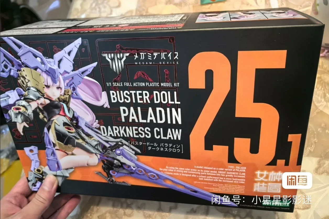Original in Stock KOTOBUKIYA Megami Device BUSTER DOLL Paladin Dark Claw 1/1 Figures Model Toys Gifts Collection Ornaments