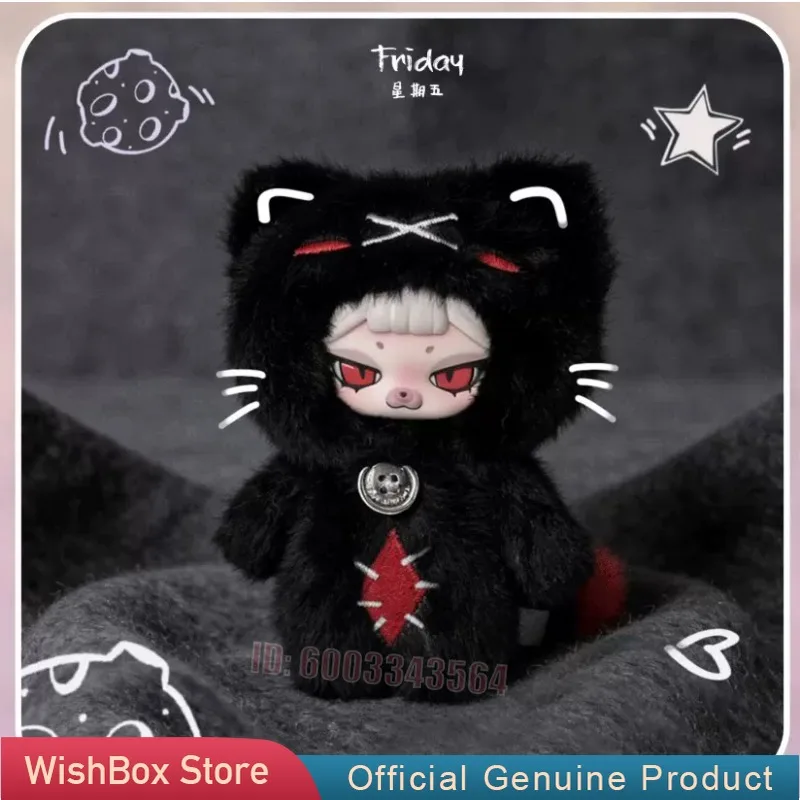 PIKU The Week Series Blind Box Vinyl Plush Cut Anime Figure Doll