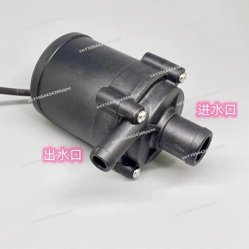 Brushless DC Pump 12 Volts Large Flow, Low Noise Impeller/centrifugal Pump, No Self-priming