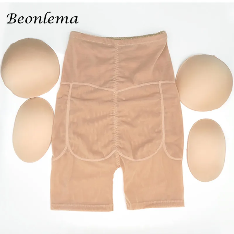 Beonlema Women Padded Panties Gluteus Filling Shapewear Hips Enhancers Fake Butt Push Up Underwear Slimming Body Shapers