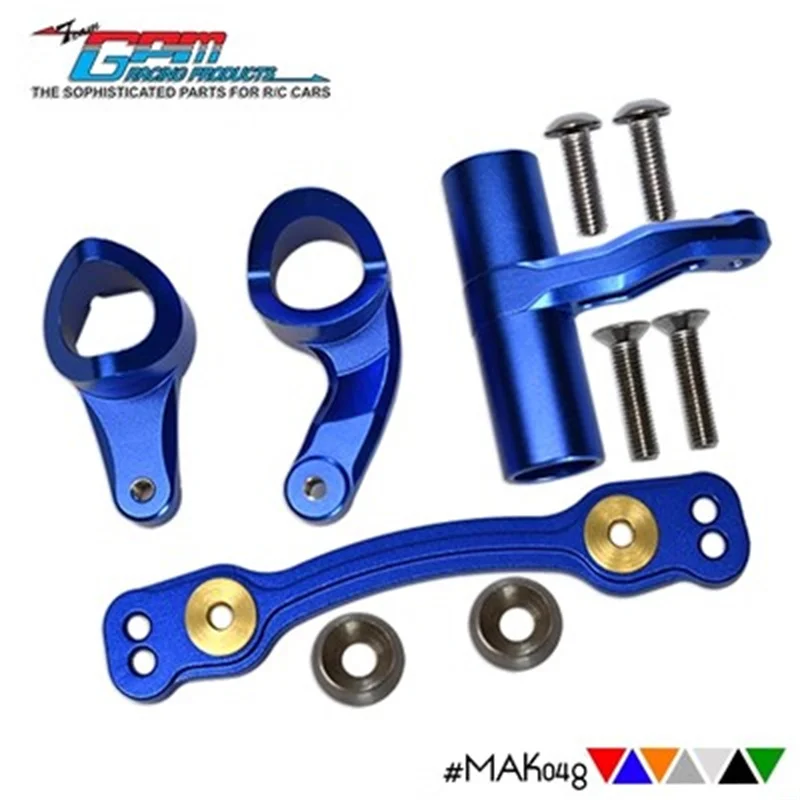 ARRMA1/8 KRATON/TALION/TYPHON/SENTON suitable for aluminum alloy front steering combination - set