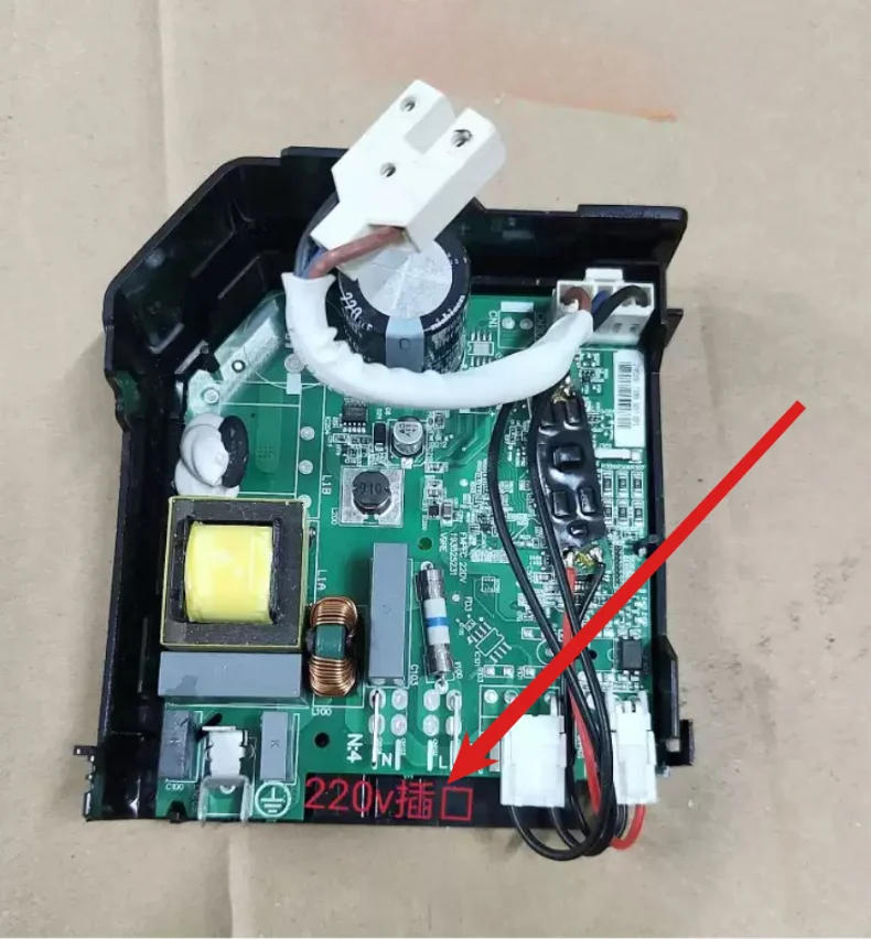220V The universal detection starter board of the refrigerator directly drives the variable frequency refrigerator compressor