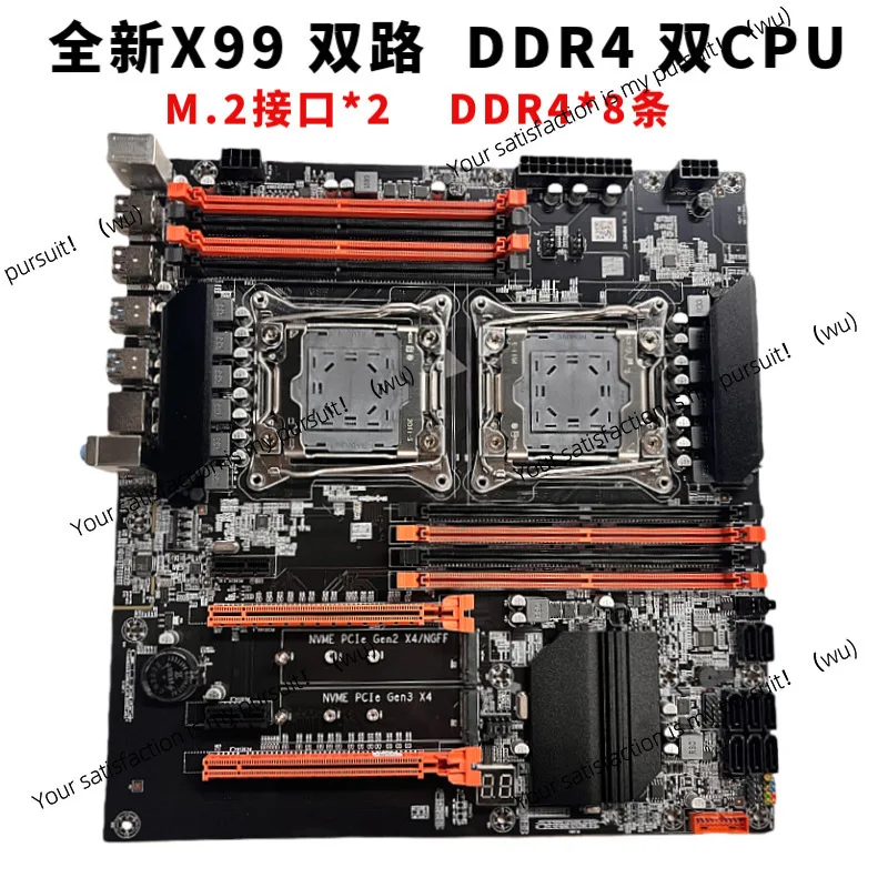 

New X99 dual main board 2011 pin CPU RECC DDR4 memory DNF game studio multi-open