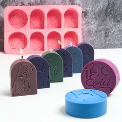 Ramadan Theme Silicone Soap Molds 8 Holes Candle Mold Rectangle Oval Flower Soap Diy Fondant Candy Jelly Chocolate Coking Mold