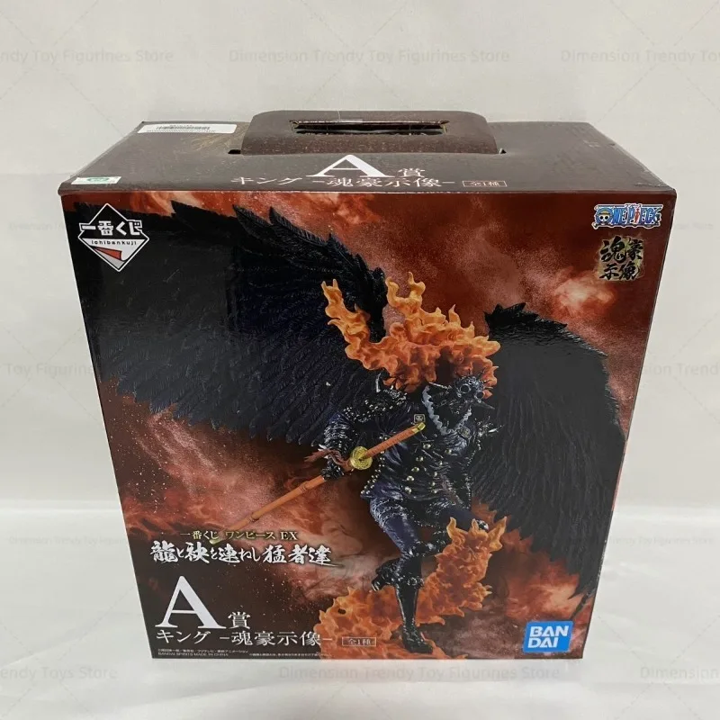 بانداي متوفر في المخزون Ichiban Kuji قطعة واحدة EX AB مكافأة الملك الملكة كايدو شخصيات أنيمي جمع نموذج حلية لعبة DT