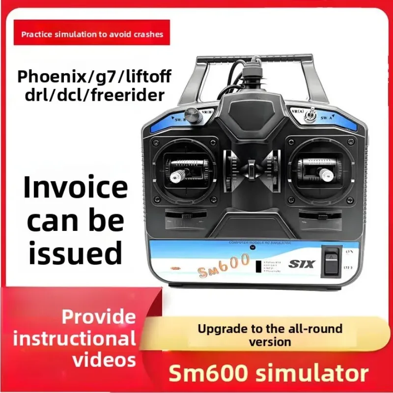 เครื่องจำลองการบินฟีนิกซ์ ซิมูเลเตอร์ SM600 โดรนแบบครอสโอเวอร์ ได้รับใบอนุญาต CAAC สำหรับการฝึกบิน เครื่องจำลองการบินแบบหลายใบพัดและปีกตรึง