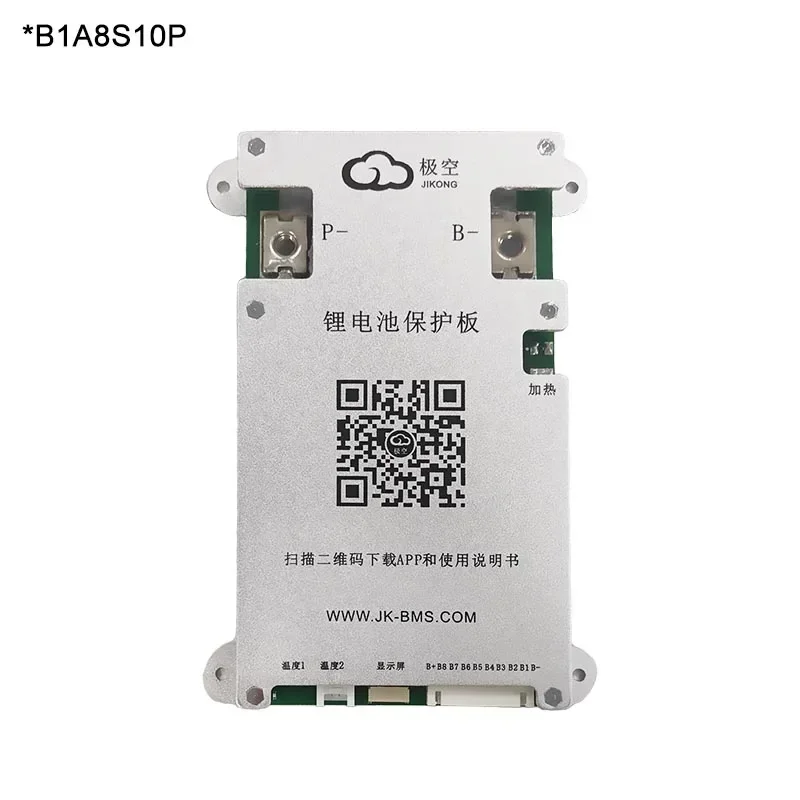 JK-B1A8S10P Smart BMS  Active Balance 8S 12S 13S 14S 16S 17S 20S 24S  Bluetooth APP for LiFePO4 Batteries with RS485 CANBUS