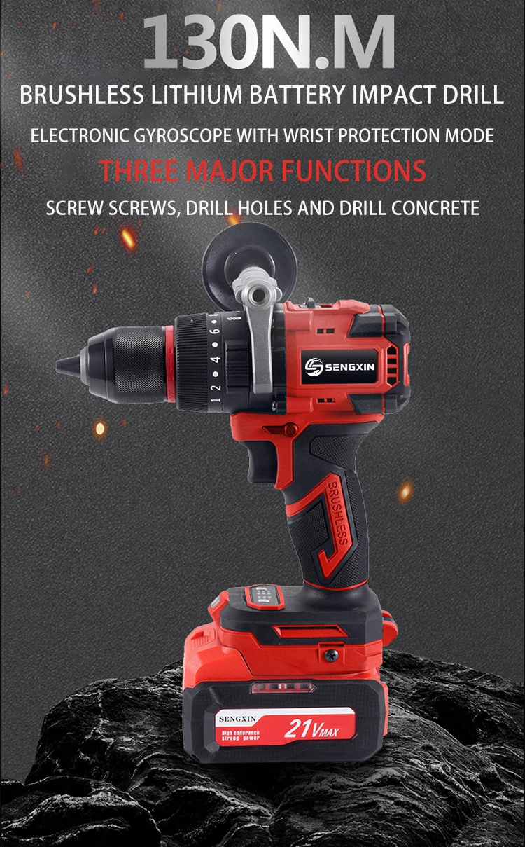Bor Impak Tanpa Kabel CE 21V 1 - Home Improvement Industry ulasan dan harga