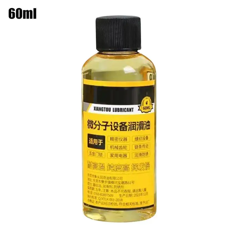 60ml Car Sunroof Track Lubricating Grease Door Antirust Oil White Mechanical Maintenance Gear Bearing Lubricating Grease