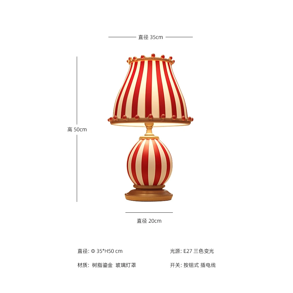 Designer Circus Dopamine Table Lamp,Retro Creative Bedside&Study Decor with Whimsical Ambiance Lighting for Playful Bedroom Vibe