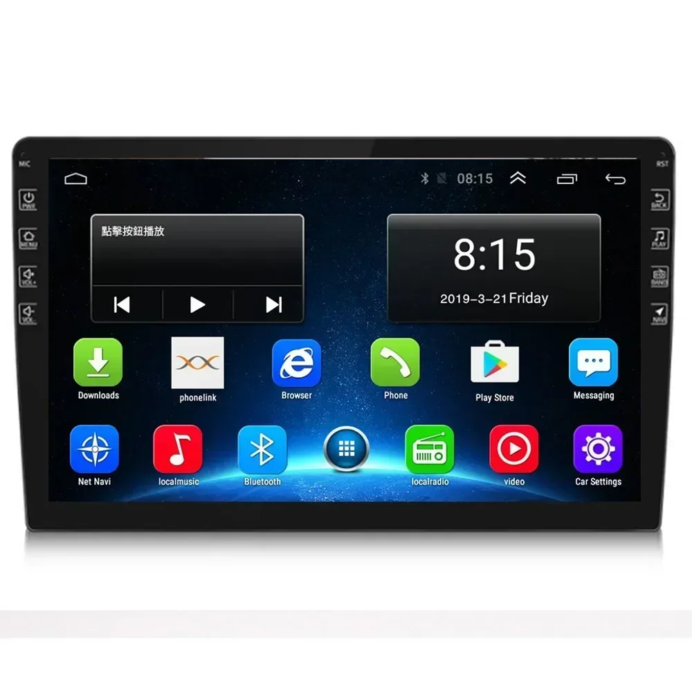 9/10'' 2 Din Android 13 auto Car Radio Multimedia Video Universal Stereo Carplay gps For Volkswagen Nissan Hyundai Kia toyota