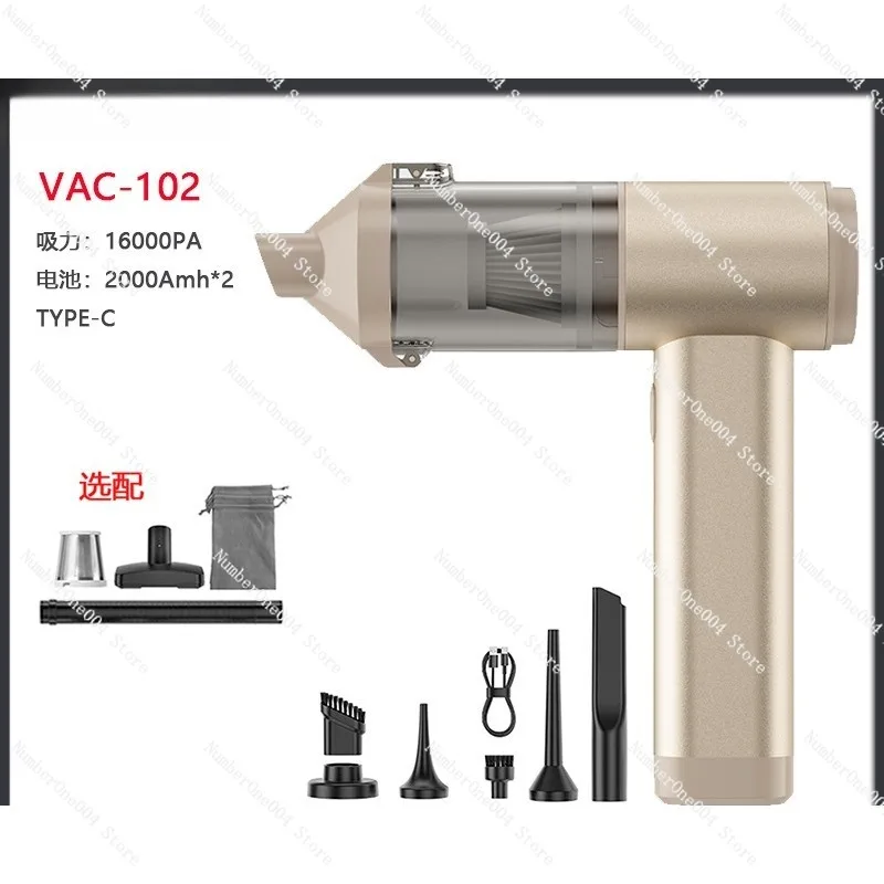 

Handheld car vacuum cleaner, car suction and blowing integrated household multi-functional cleaning, appliances, large suction