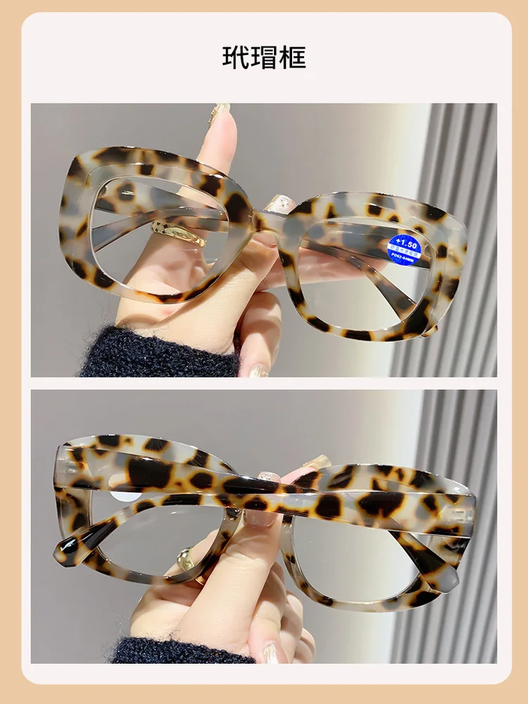 Kacamata Baca Bingkai Besar Anti Cahaya Biru untuk Miopia dan Hyperopia Kacamata Baca Faionable dan Sli untuk Usia Menengah ...