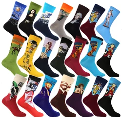 Männer Baumwolle Retro Abstrakte Ölgemälde Kunst Socken Shout Moderne Van Gogh Starry Nacht Glücklich Öl Malerei Skateboard Socke