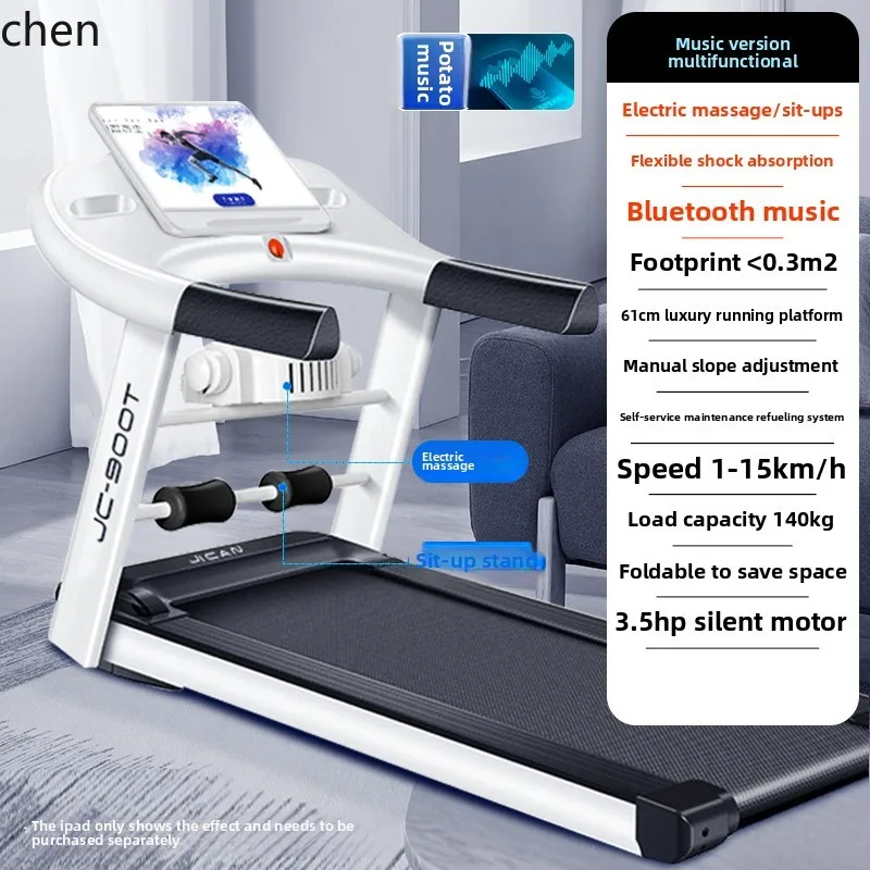 ZML treadmill household model, small gym special indoor family new folding walking machine