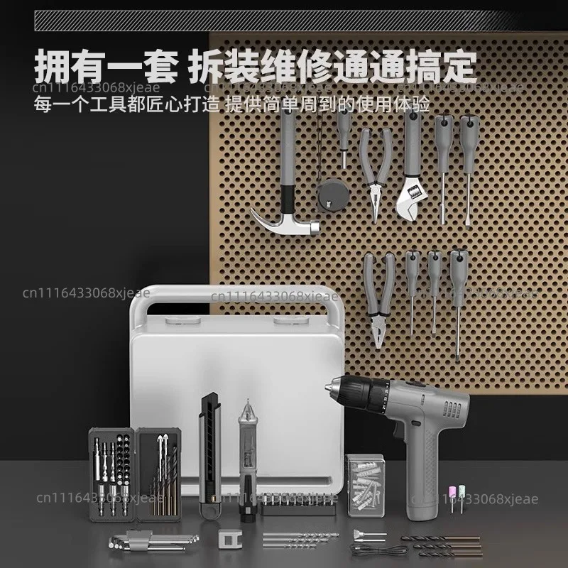 Toolbox set Multifunctional hardware maintenance combination Daquan Daily electrician Family universal full set Car