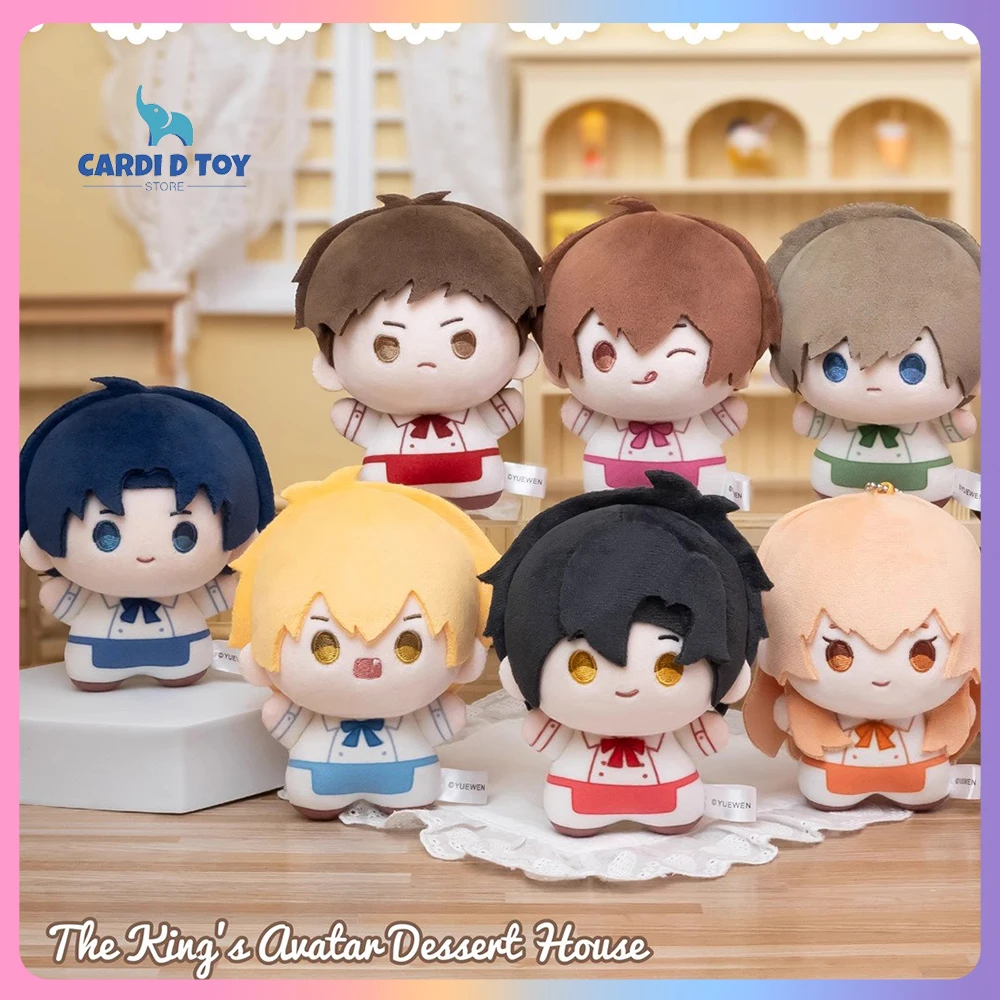 Llaveros de peluche de la serie The King'S Avatar Dessert Shop, llavero de Avatar del rey Ye Xiu Su Mucheng, juguete para regalo