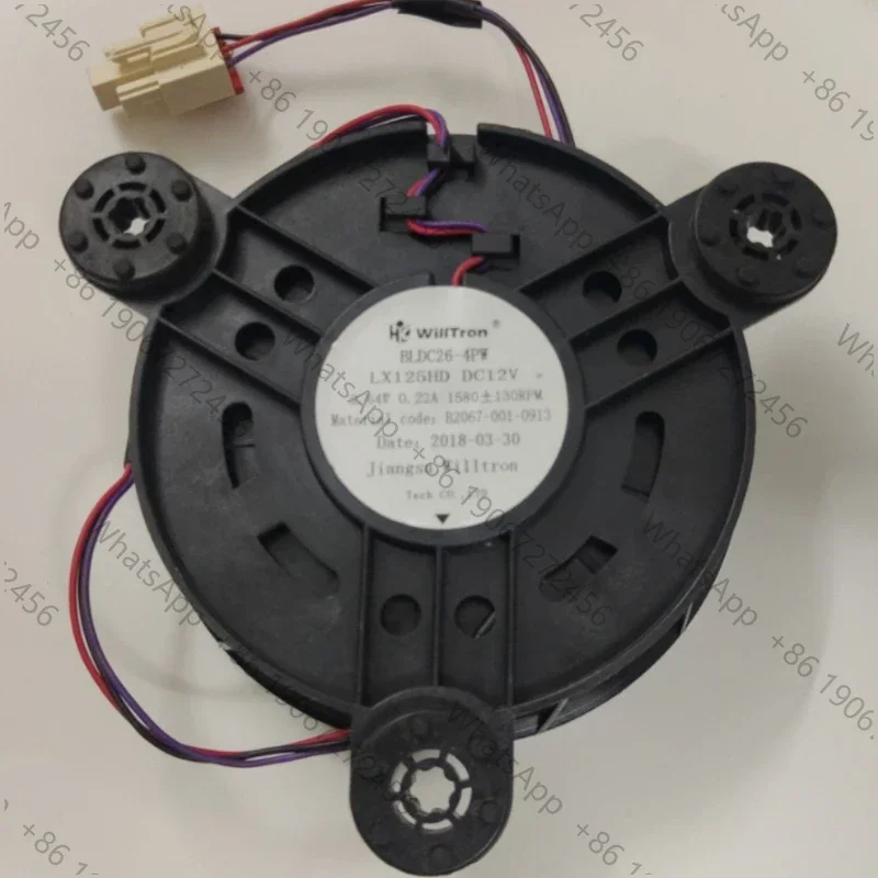 Fan for BLDC26-4PW-1 LX125HD DC12V B2067-001-0913 Skyworth refrigerator