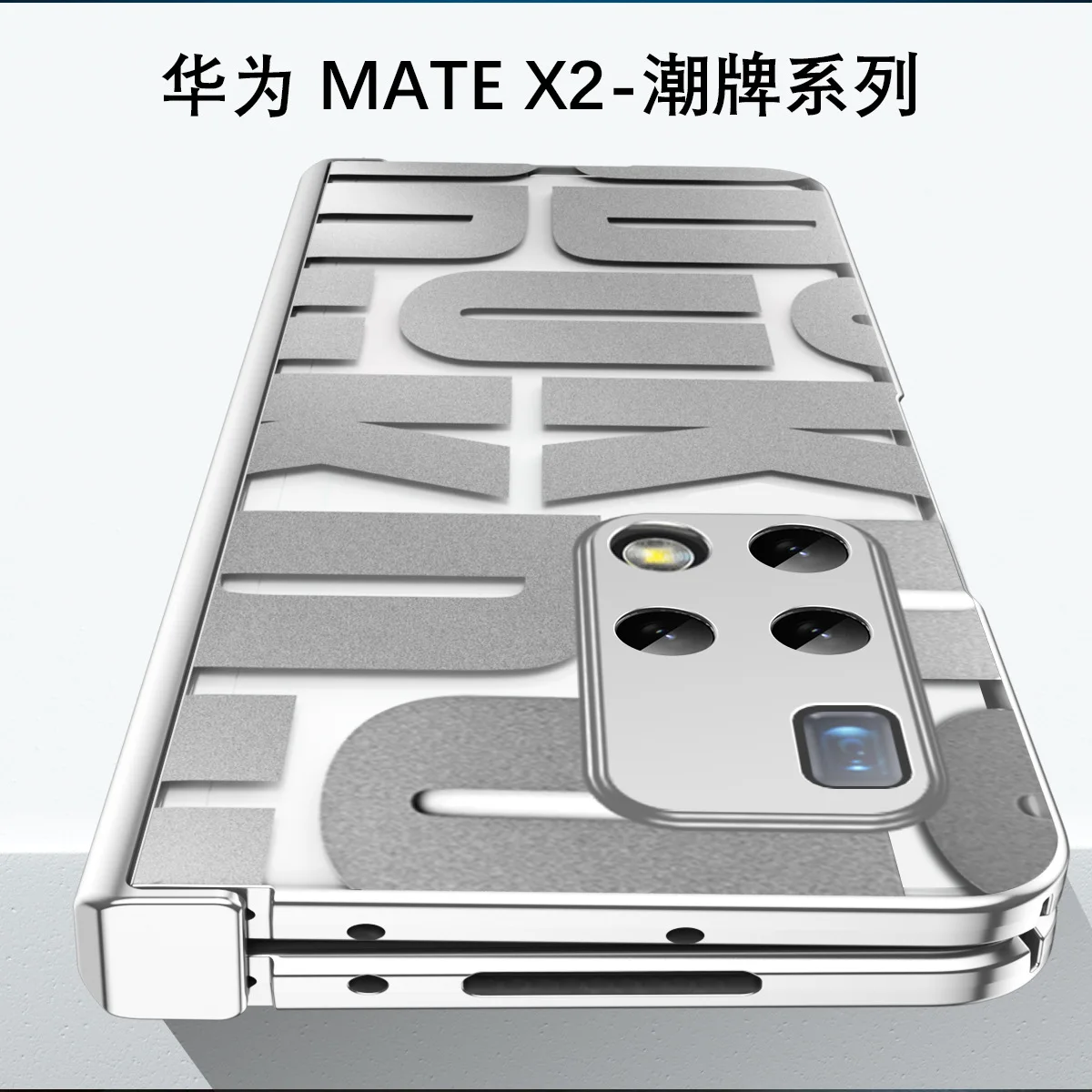 Temperament For HUAWEI Mate X2 Luxury Electroplating Protective Case Mate X2 Luxury Transparent Drop-proof Protective Case 5G