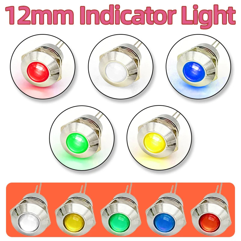 

Круглый металлический индикаторный светильник 12 мм, сигнальная лампа, светодиодный индикатор питания, 3В 6В 12В 24В 220В