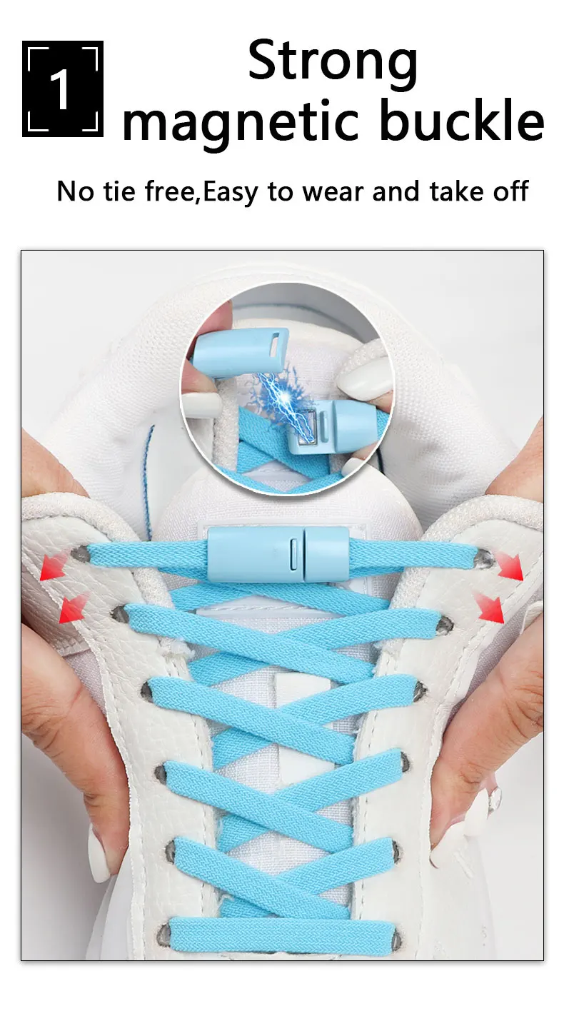 Magnetic Lock Shoelaces Elastic No Tie Shoe Laces Sneakers Shoelace For Kids and Adult One Size Fits All Shoes Shoestrings 1Pair