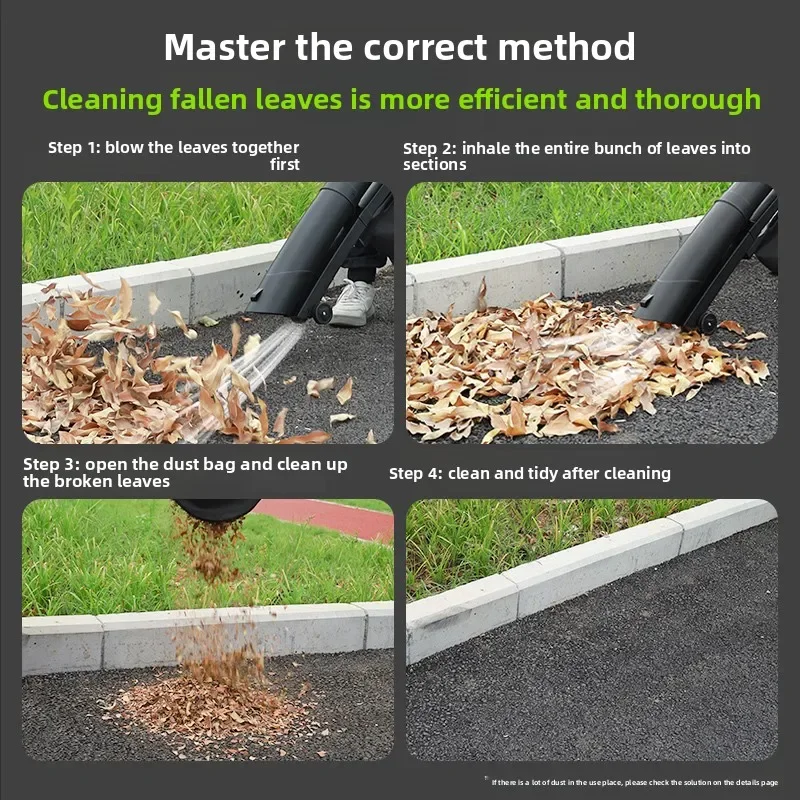 منفاخ أوراق الشجر الكهربائي 220 فولت، منفاخ حديقة عالي الطاقة لتنظيف أوراق الشجر الخارجية ACC
