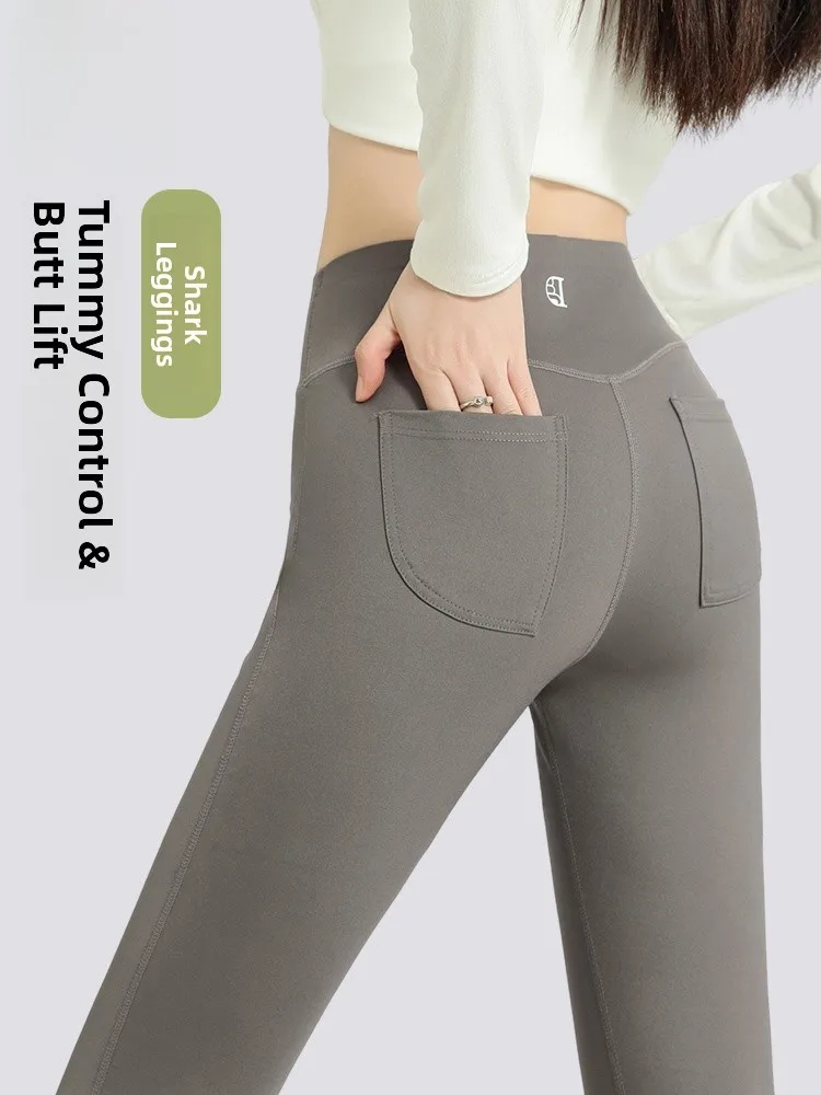 

High-Waist Fitn Yoga Pants Women's arkskin Leggings Slimming Tummy Control Butt Lifting Sl Long Pants