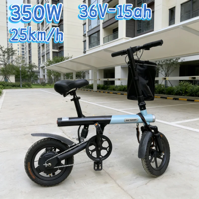 

New electric bike, 14-inch tires 350W brushless motor 36V 15AH lithium battery electric bicycle, ebike for commuting and riding