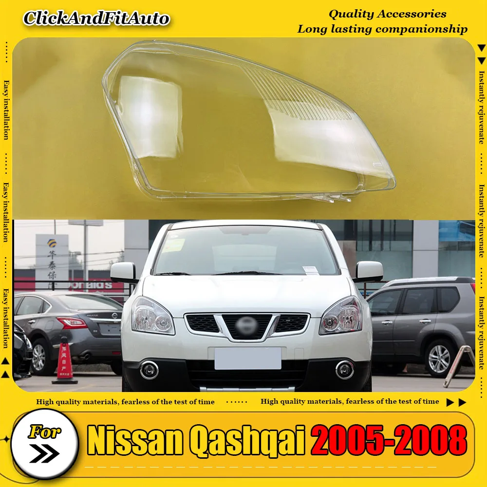 

For Nissan Qashqai 2008-2015 Headlamp Transparent Cover Headlight Shell Lampshade Case Plexiglass Replace Original Lens