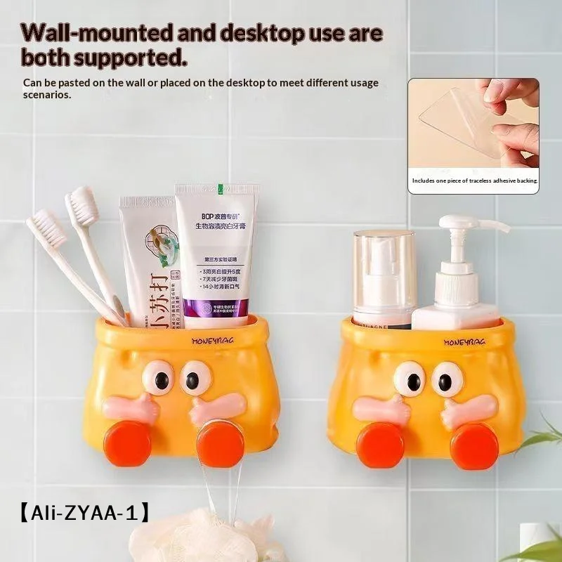 【A】Large-Capacity Cartoon Pen Holder Entrance Key Stationery Storage Box For TV Cabinet Desktop Home Decoration 1/2PCS