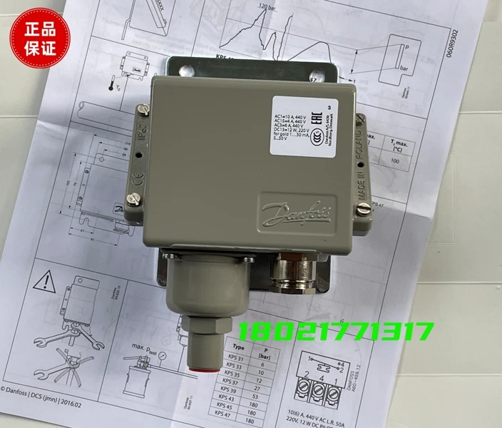 Danfoss KPS Series Heavy-duty Pressure Switch Industrial And Ship Applicable Anti Vibration And Impact Resistant Controller