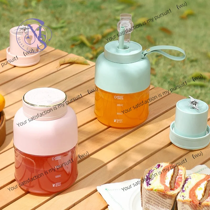 Juicer Household Fruit Juice Portable Small Electric Juicing Bucket Small Juicing Cup