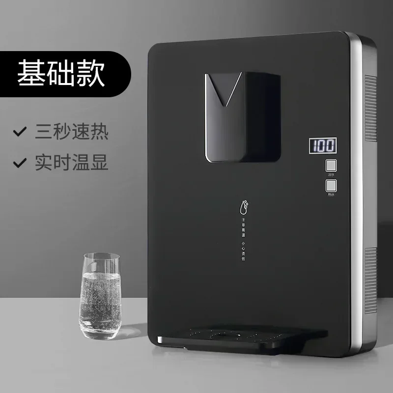 hot water dispenser Safe against dry burning new water dispenser Home temperature adjustable  wall-mounted 3-second
