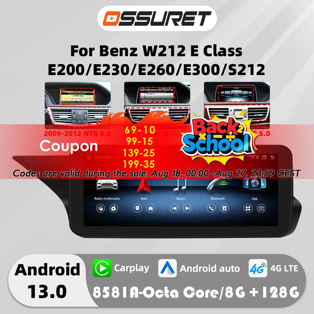 4G Carplay أندرويد 13 راديو السيارة التلقائي لمرسيدس بنز W212 E-Class NTG 4.0 4.5 5.0 E200 E230 E260 E300 S212 مشغل وسائط متعددة #1