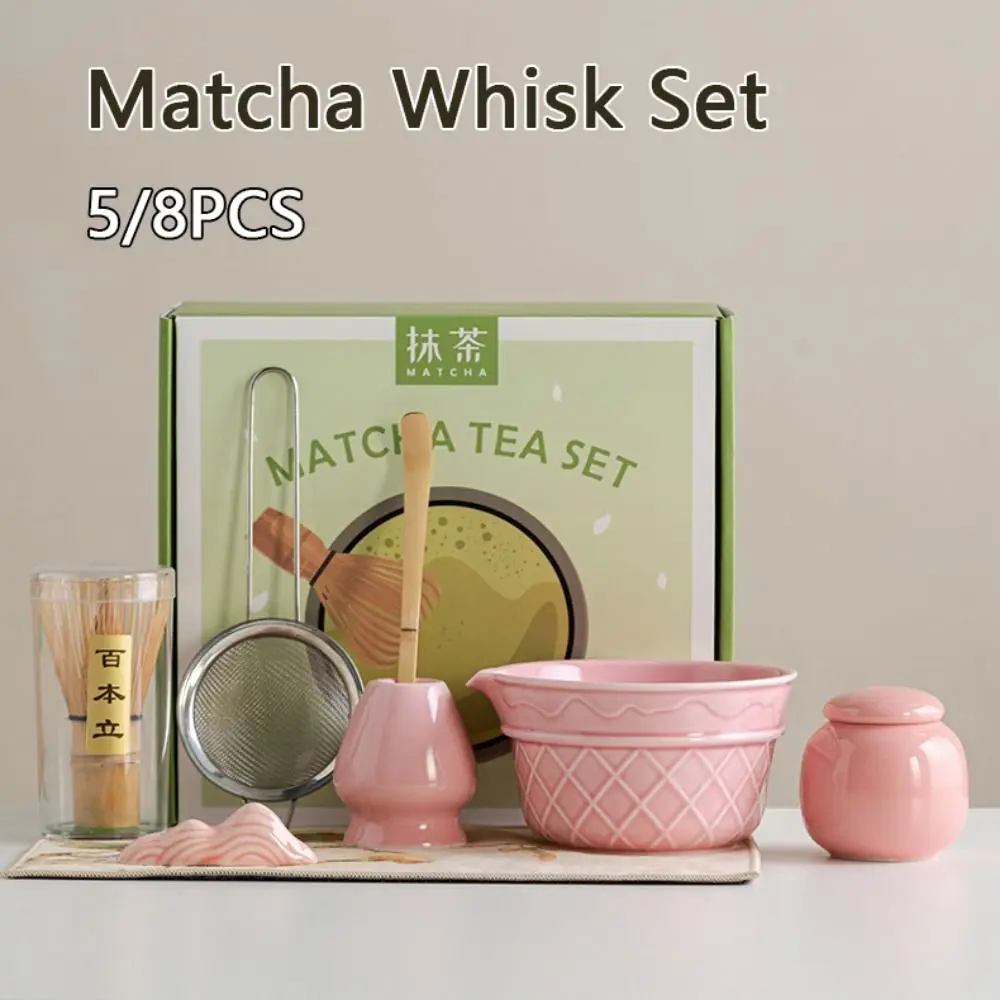 2/5/8 قطعة مجموعة خفق ماتشا السيراميك التدرج اللون الآيس كريم ماتشا السلطانية مع صب صنبور قابلة لإعادة الاستخدام طقم شاي ياباني عشاق الشاي #2