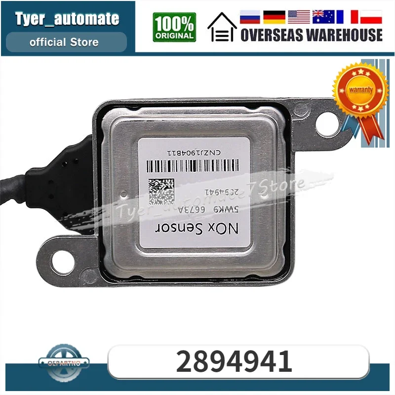 

NOx Sensor Nitrogen Oxide Sensor 2894941 For Cummins ISX 6.7L Engine