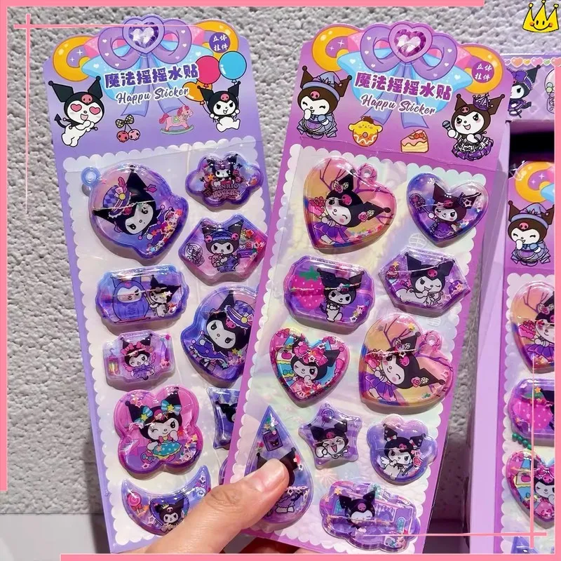 

New Kuromi 3D Water Shake Stickers Suitable for Decoration Phone Case Hand Account DIY Shake-Shake Hanging Decorations Festival