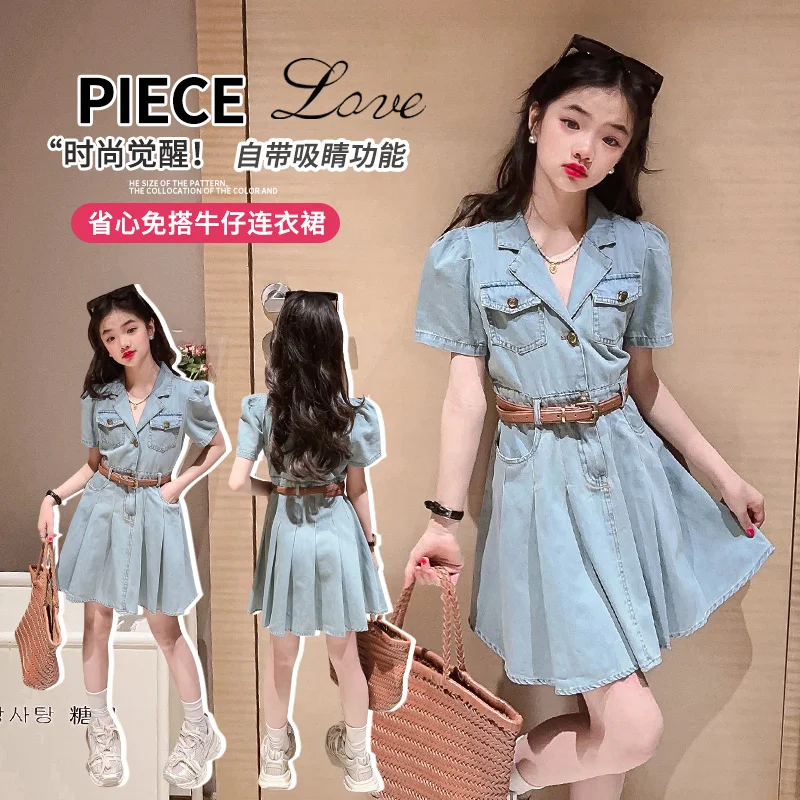 

New Fashion Girl Summer Dress Baby Classic A-Line Dress Child Casual Denim Short Sleeves Dress Toddler Girl Dresses Ages 4-14Y