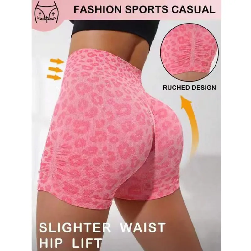 Seamless Slim Shorts Women Sexy Leopard Print Leggings High Waist Hip Liftting Knit Gym Running High Elastic Yoga Fashion Pants