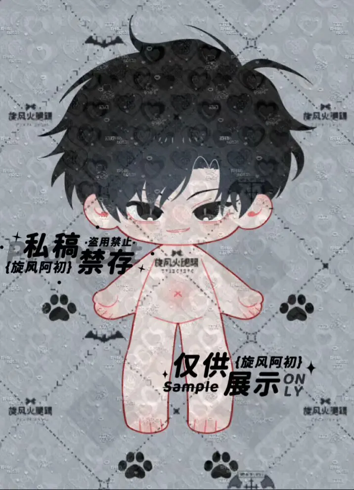 inventory:Roses and Champagne Caesar/Jung Lee Won 20cm Cute Baby Without Clothes Send in 7days