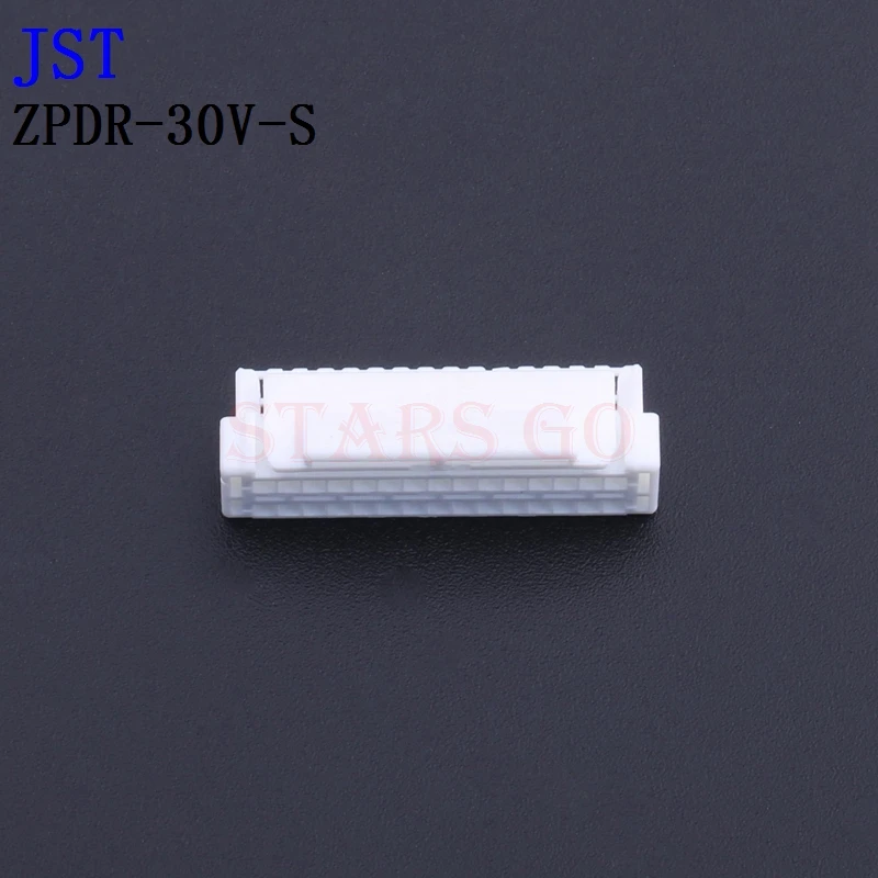 10PCS/100PCS ZPDR-30V-S ZPDR-20V-S ZPDR-18V-S ZPDR-16V-S JST Connector