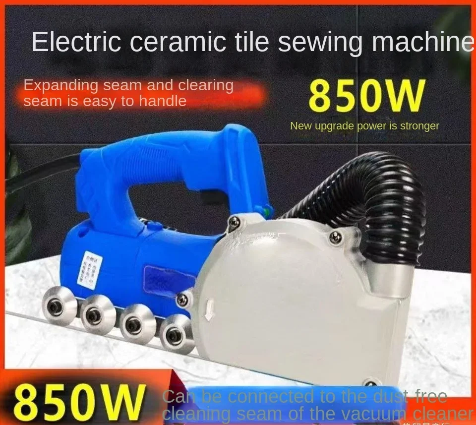 Electric seam cleaning machine slotting machine seam cleaning