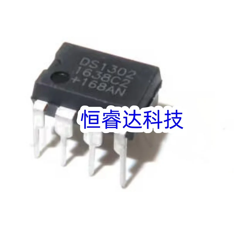 20-100Pcs DS1302 DS1302N DIP-8 IC Chip In Stock Wholesale