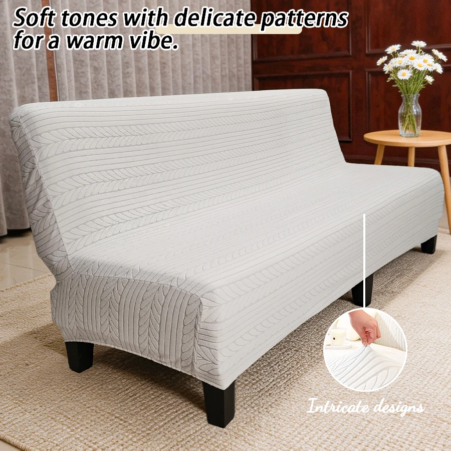 Mai Sui Jacquard Sofa Bed Cover Machine Washable Armless Sofa Protective Cover Living Room Elastic Folding Home Sofa Cover