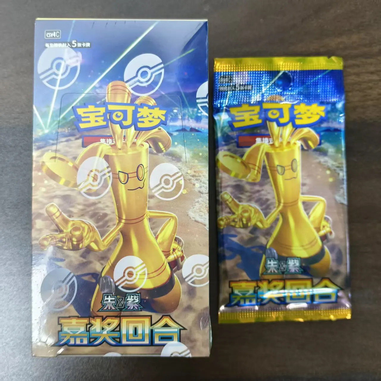 حزمة معززة صينية رفيعة أصلية من سلسلة البوكيمون TCG القرمزي والبنفسجي، هدية ممتازة قابلة للجمع #2