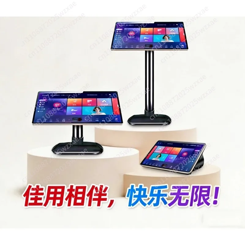Voice Dual System Jukebox Home KTV All-in-One Karaoke Jukebox Audio English Multilingual