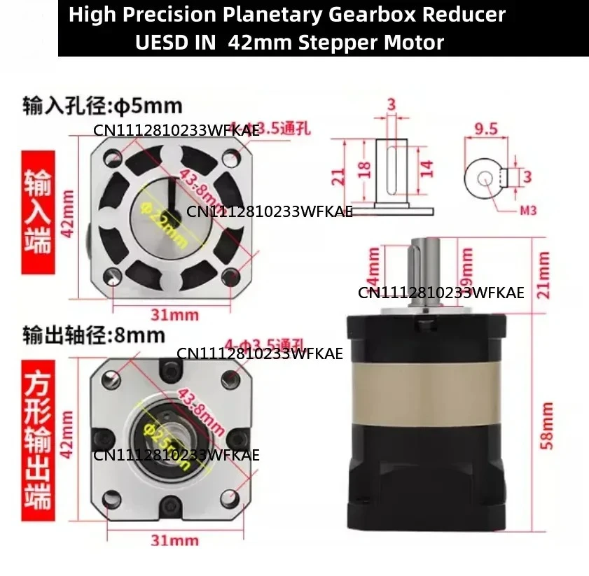 High Precision Planetary Gearbox Reducer For Nema17 42mm Stepper Motor With Reduction 4:1 to 50:1 Input Shaft 5mm