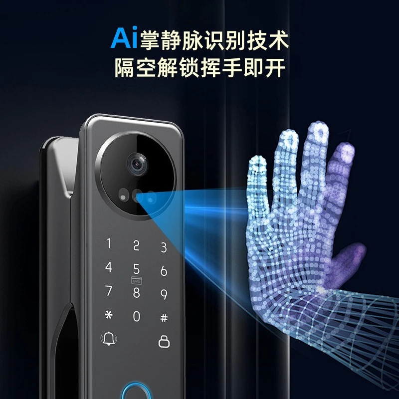 Automatic fingerprint lock Graffiti smart lock Household anti-theft door Electronic lock Cat's eye