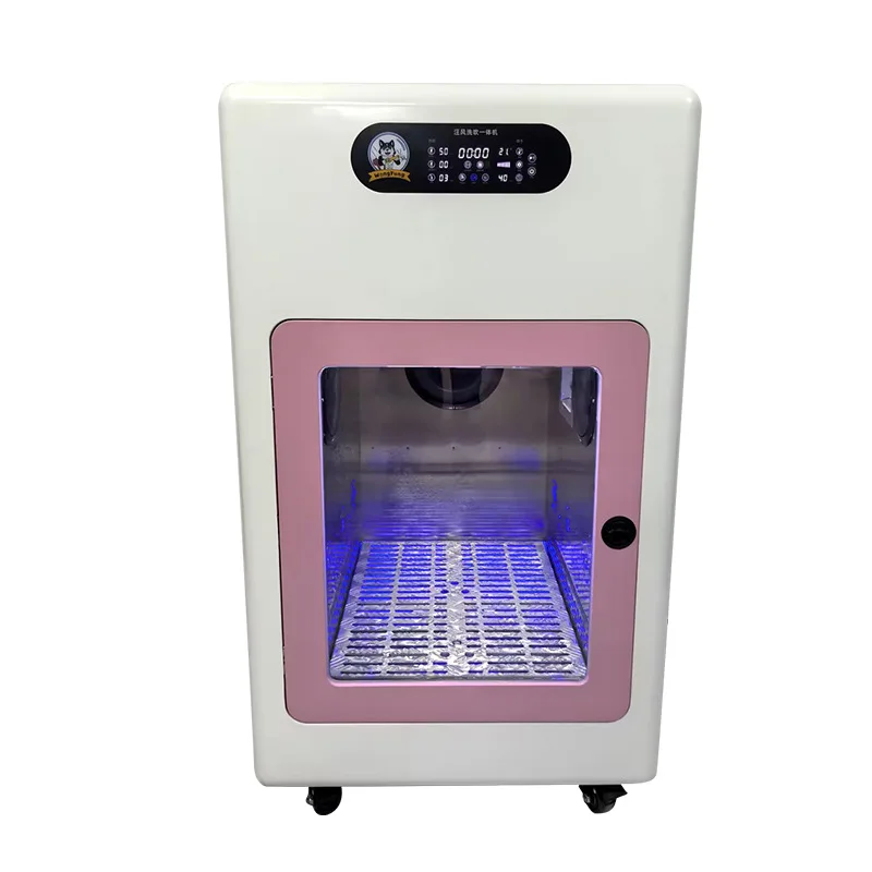 Automatic pet washing and drying machine, pet bathing , dog washing machine, pet washing machine, cat